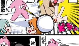 漫画裸露,艺术表达还是道德争议？